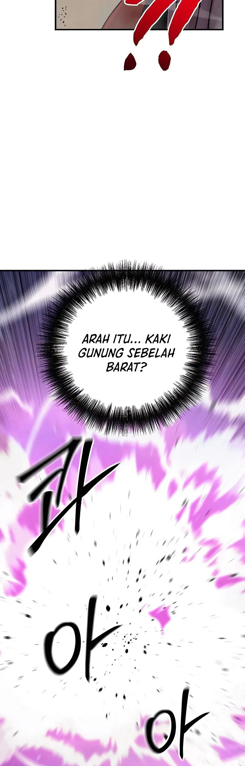 The Mysterious World’s Greatest Martial Artist Little Prince Chapter 123 Gambar 18