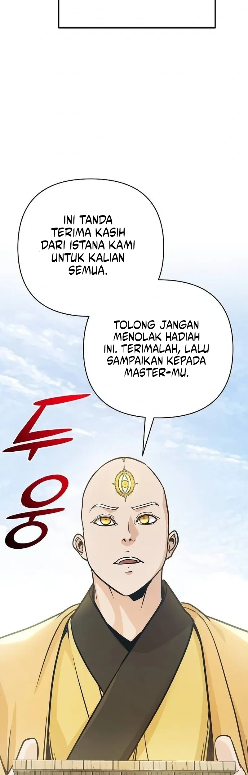 The Mysterious World’s Greatest Martial Artist Little Prince Chapter 125 Gambar 19