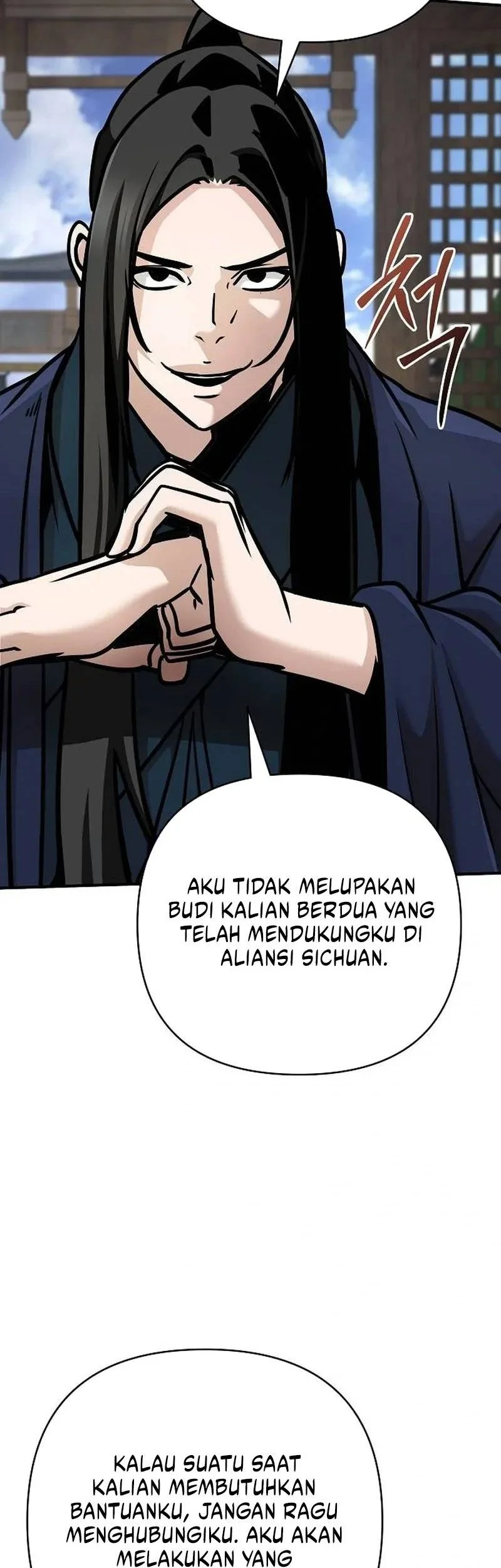 The Mysterious World’s Greatest Martial Artist Little Prince Chapter 126 Gambar 22