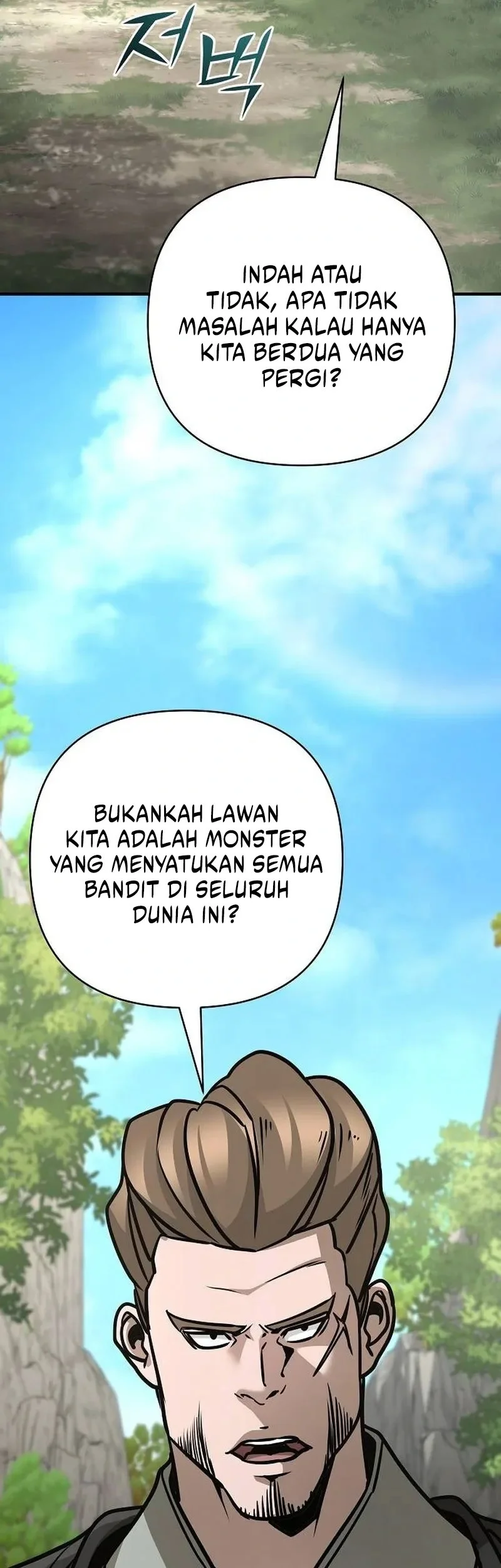 The Mysterious World’s Greatest Martial Artist Little Prince Chapter 130 Gambar 19