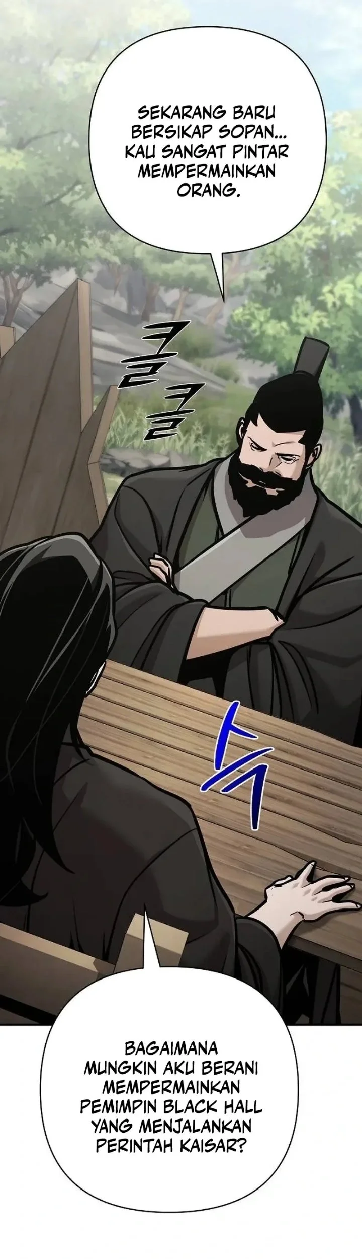 The Mysterious World’s Greatest Martial Artist Little Prince Chapter 131 Gambar 17