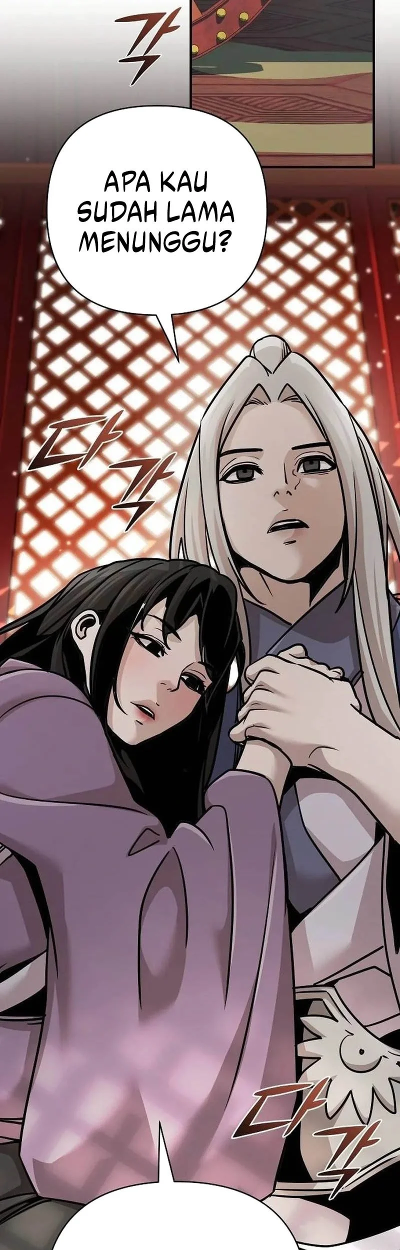 The Mysterious World’s Greatest Martial Artist Little Prince Chapter 132 Gambar 18