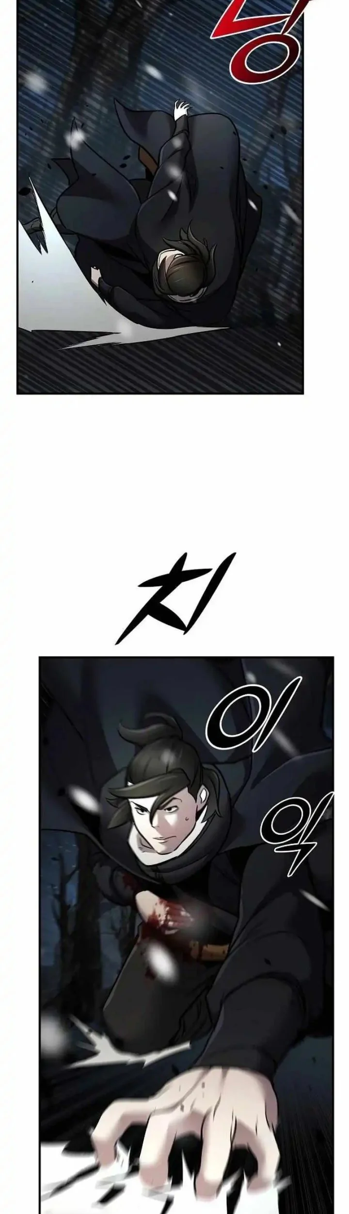 The Mysterious World’s Greatest Martial Artist Little Prince Chapter 69 Gambar 19