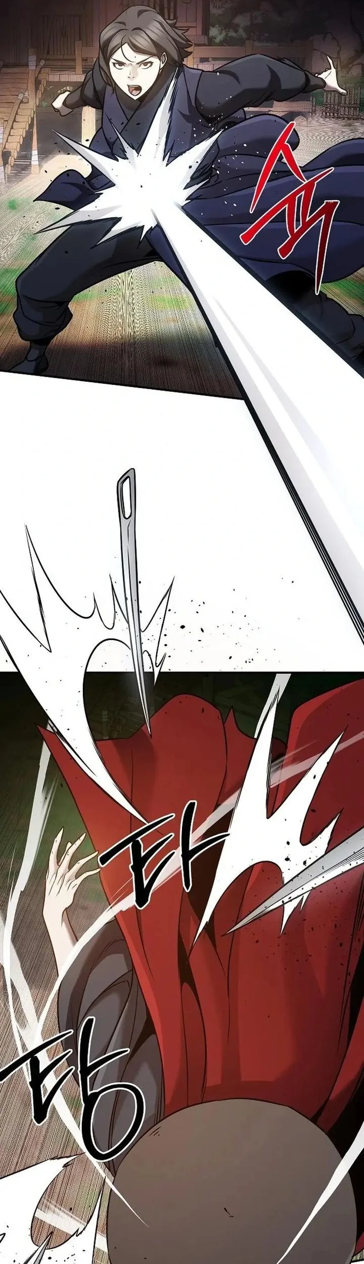 The Mysterious World’s Greatest Martial Artist Little Prince Chapter 93 Gambar 23