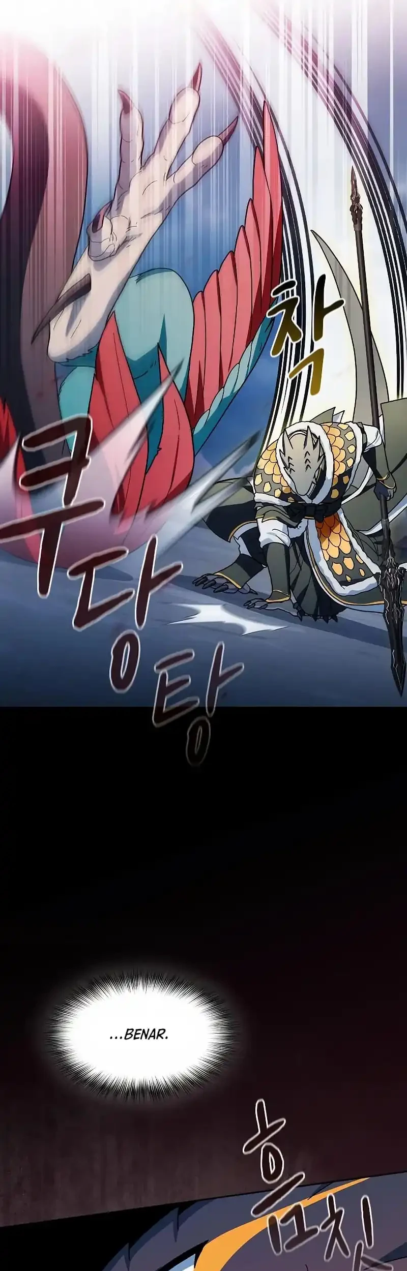 The Nebula’s Civilization Chapter 109 Gambar 17