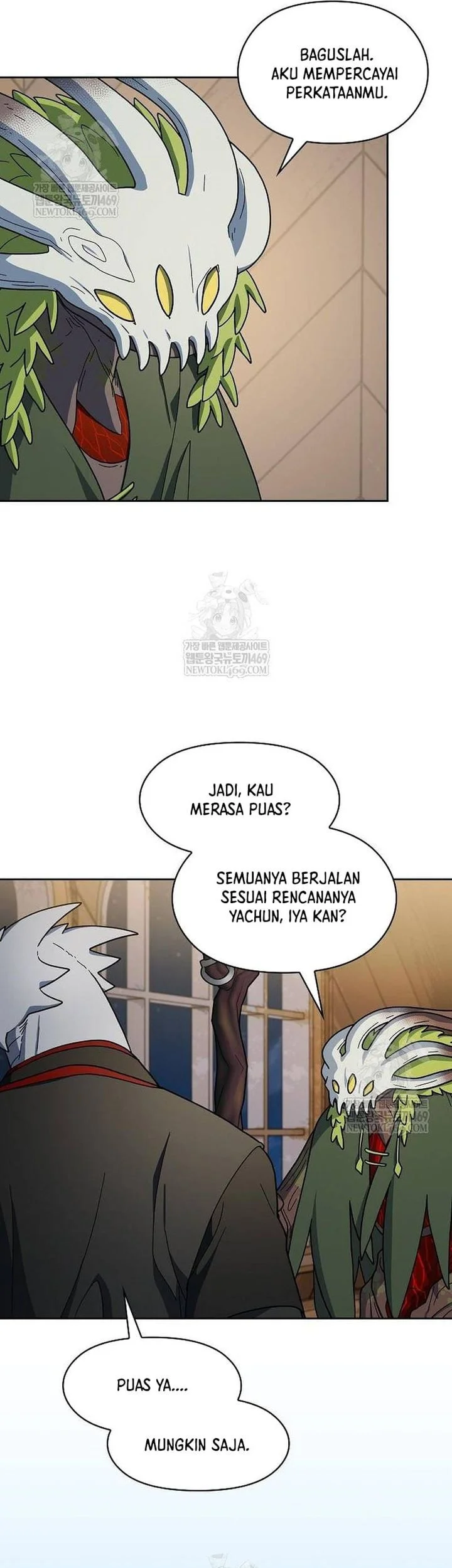The Nebula’s Civilization Chapter 111 Gambar 19