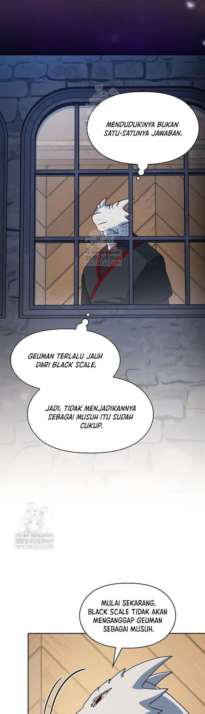 The Nebula’s Civilization Chapter 111 Gambar 17