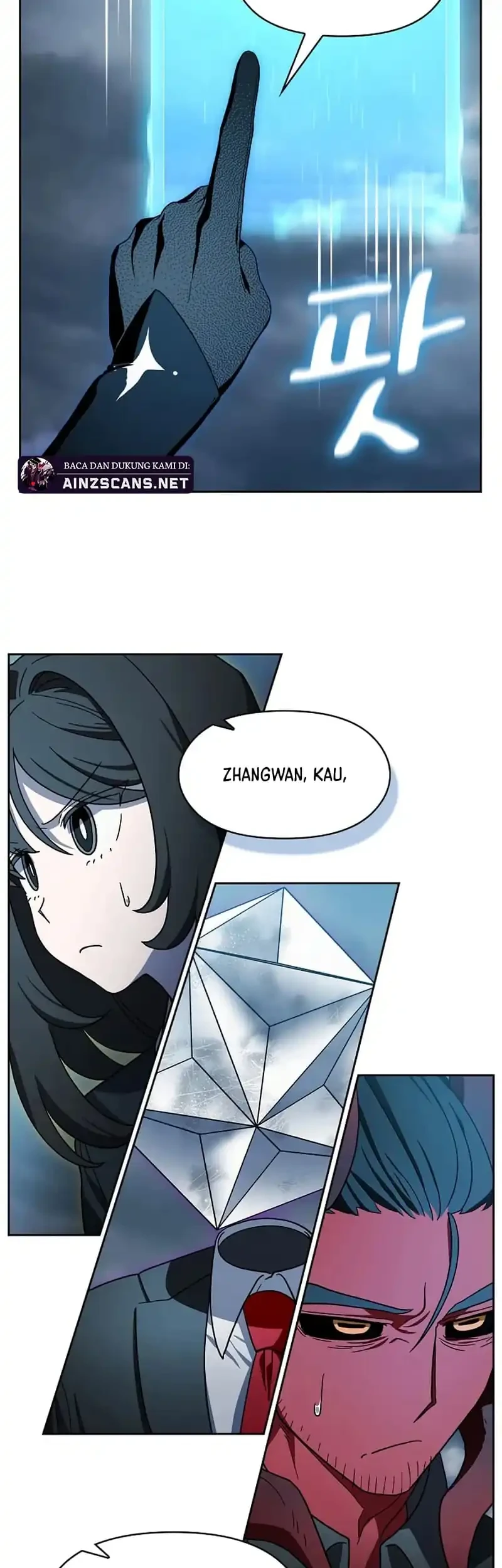 The Nebula’s Civilization Chapter 117 Gambar 17