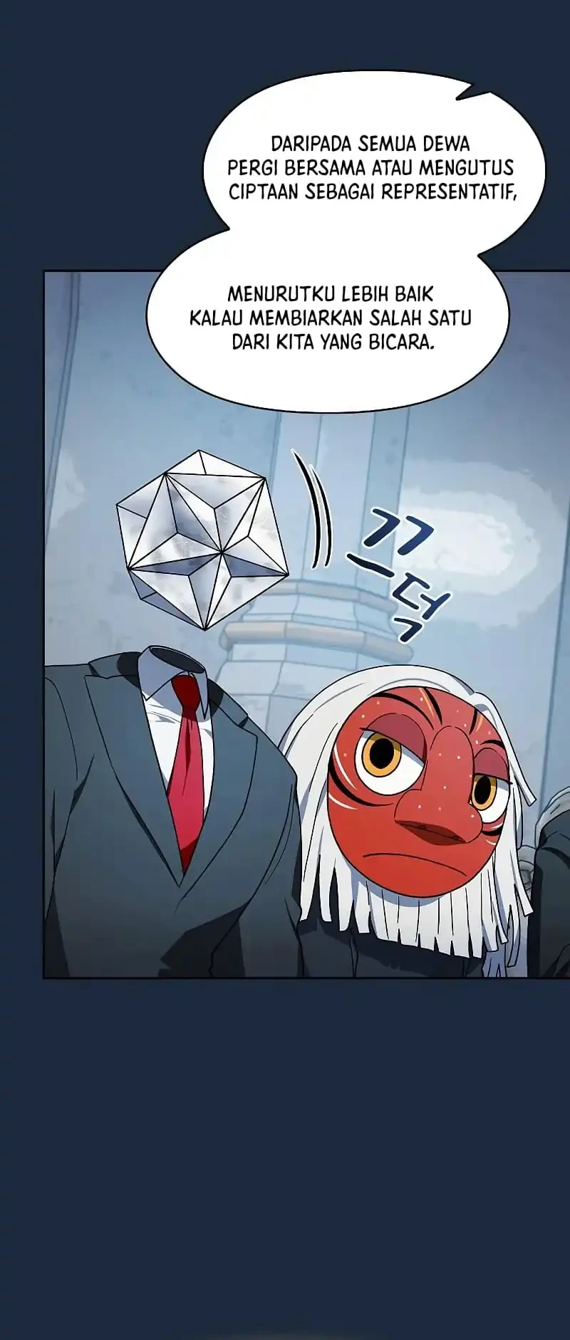 The Nebula’s Civilization Chapter 119 Gambar 18