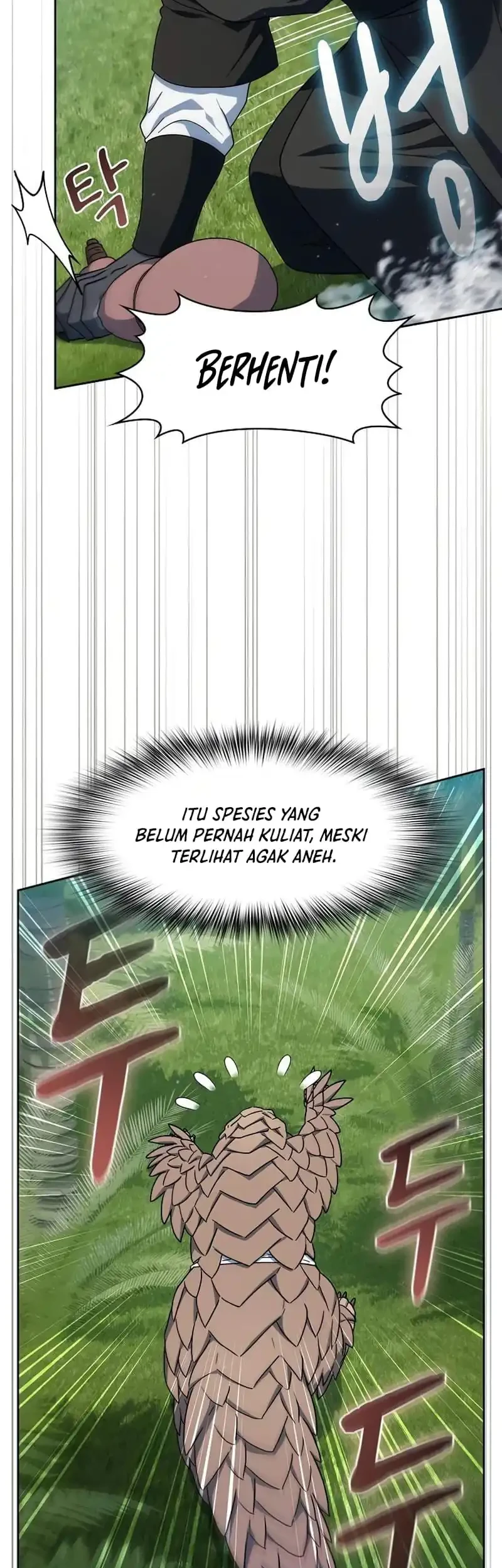 The Nebula’s Civilization Chapter 122 Gambar 15