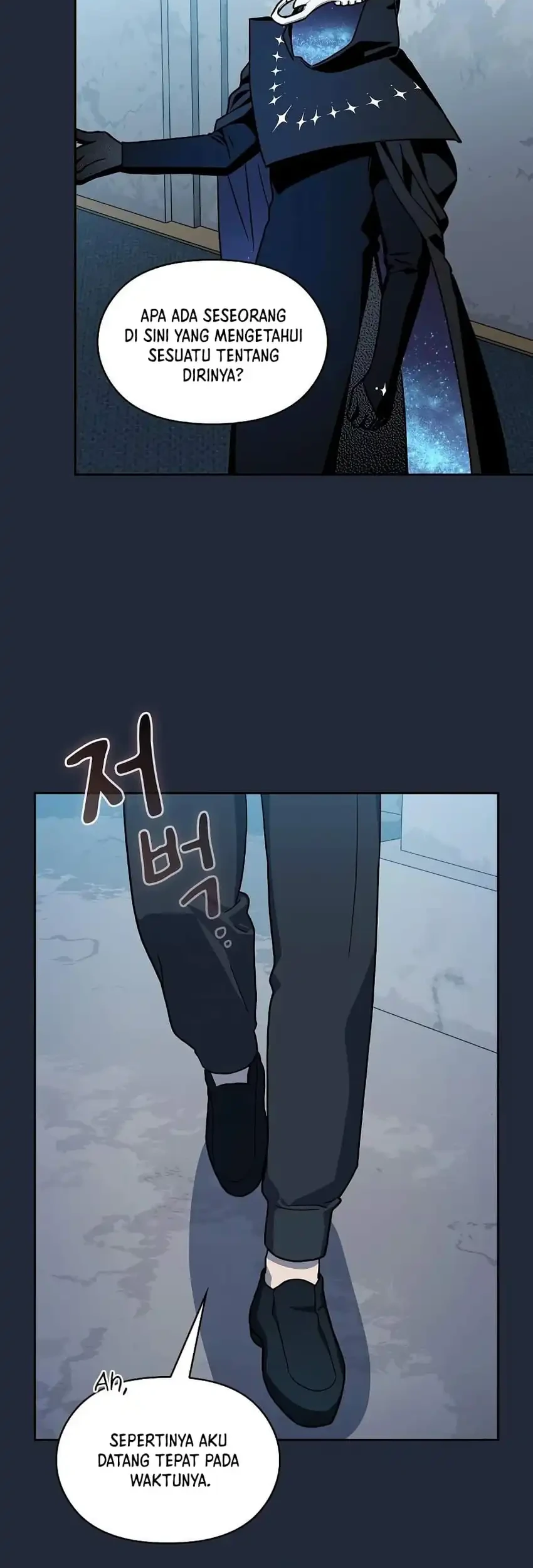 The Nebula’s Civilization Chapter 128 Gambar 16
