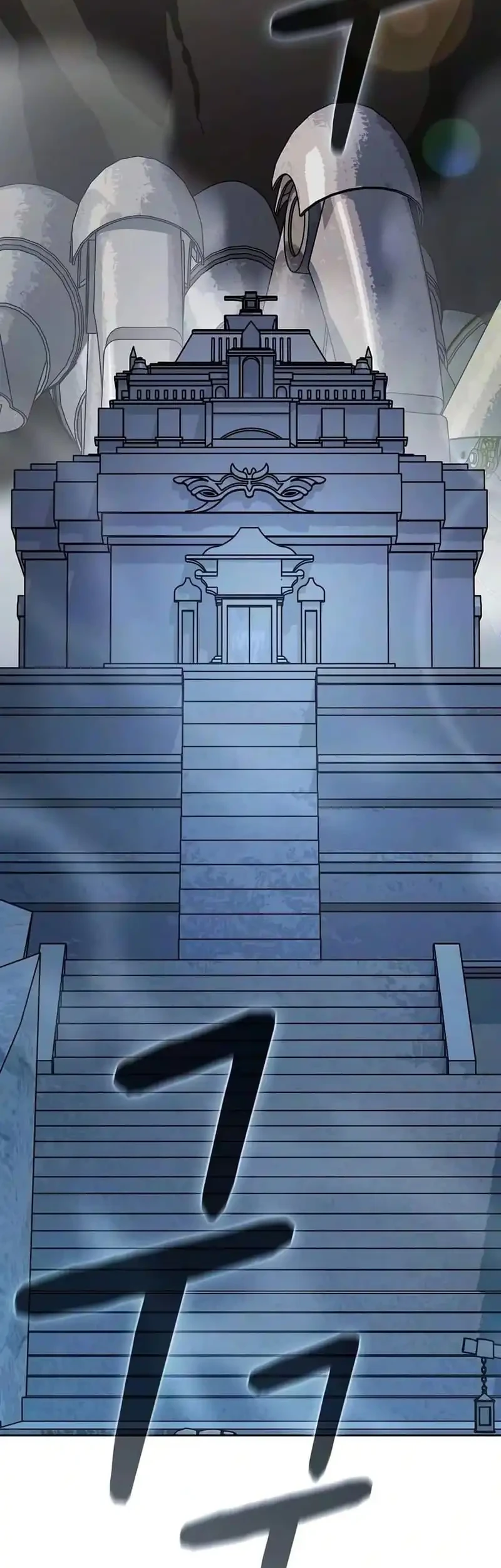 The Nebula’s Civilization Chapter 139 Gambar 19
