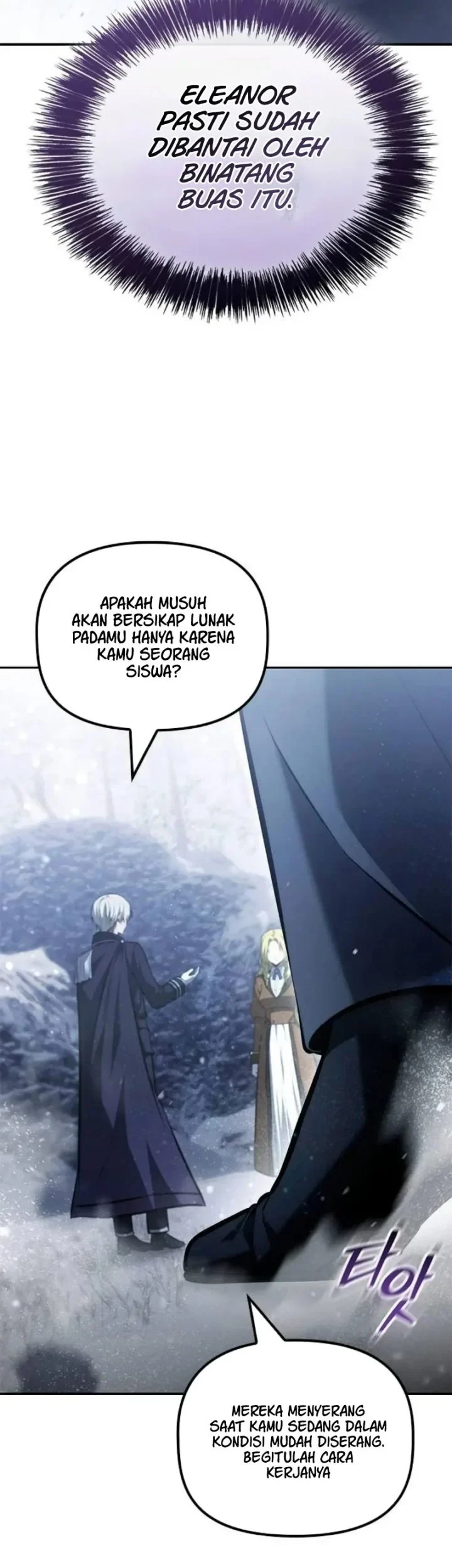 The Necromancer Family’s Young Heir Chapter 60 Gambar 13