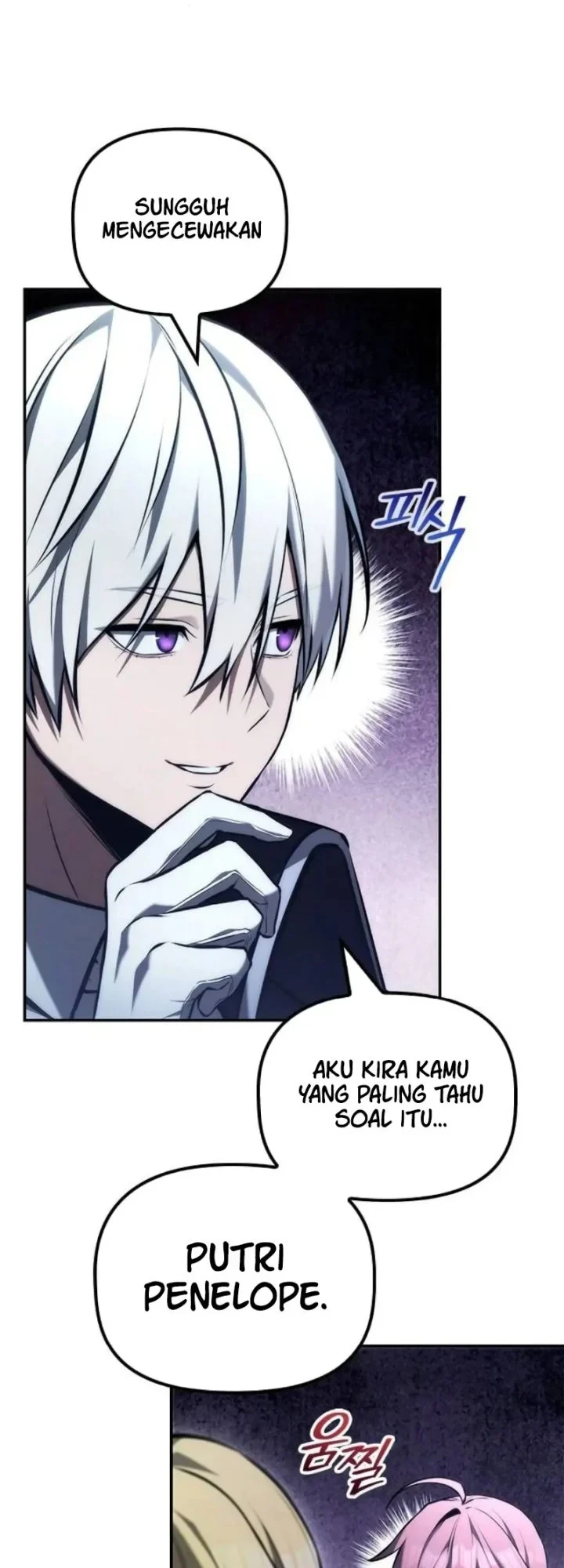 The Necromancer Family’s Young Heir Chapter 60 Gambar 14