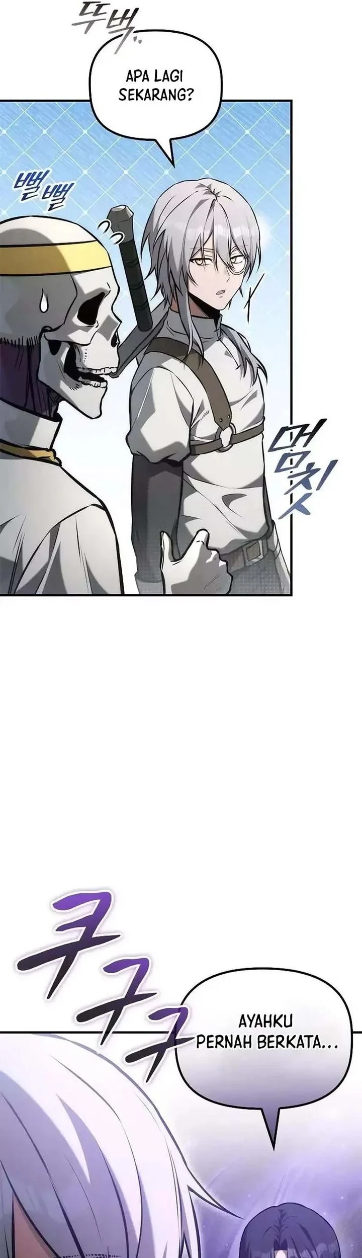 The Necromancer Family’s Young Heir Chapter 70 Gambar 15