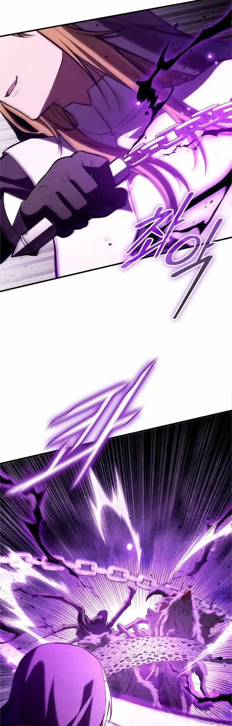 The Necromancer Family’s Young Heir Chapter 74 Gambar 15
