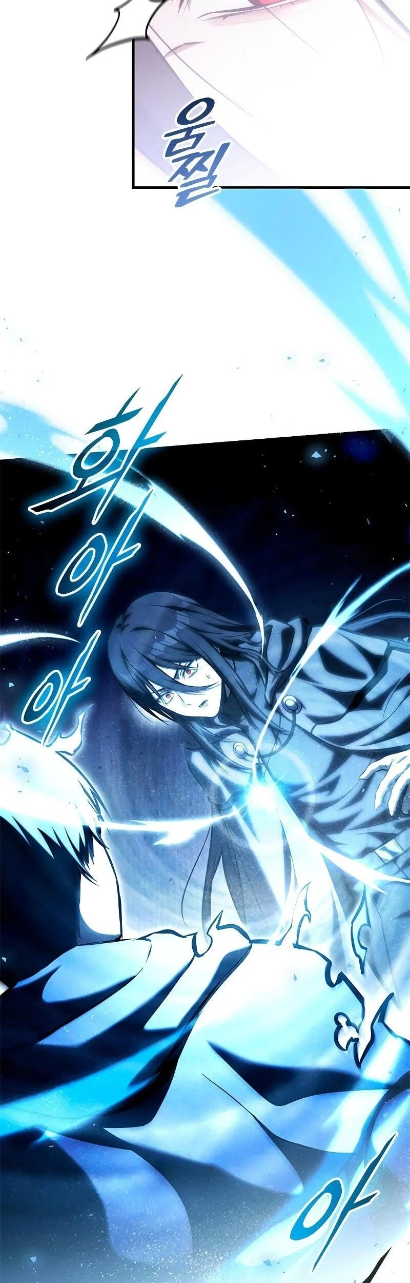 The Necromancer Family’s Young Heir Chapter 77 Gambar 21