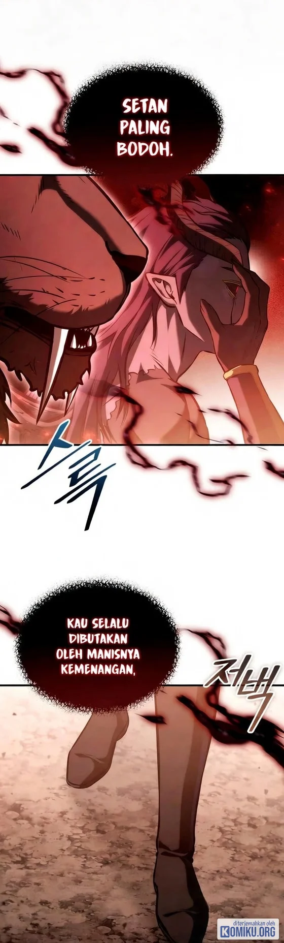 The Necromancer Family’s Young Heir Chapter 78 Gambar 23