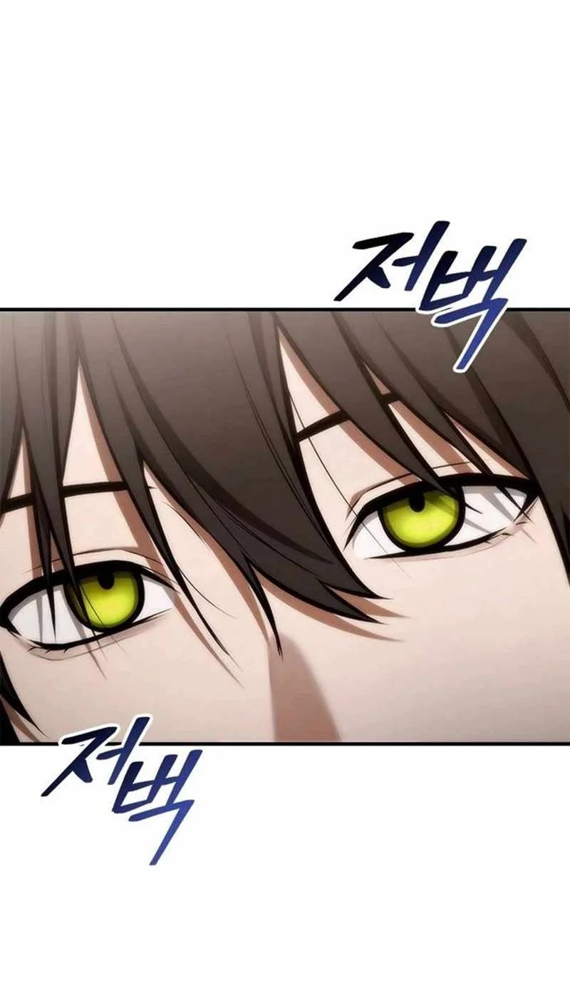 The Necromancer Family’s Young Heir Chapter 82 Gambar 20
