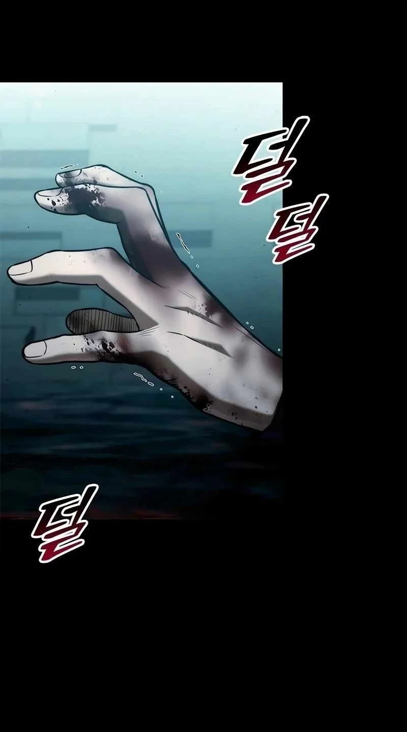 The Necromancer Family’s Young Heir Chapter 86 Gambar 16