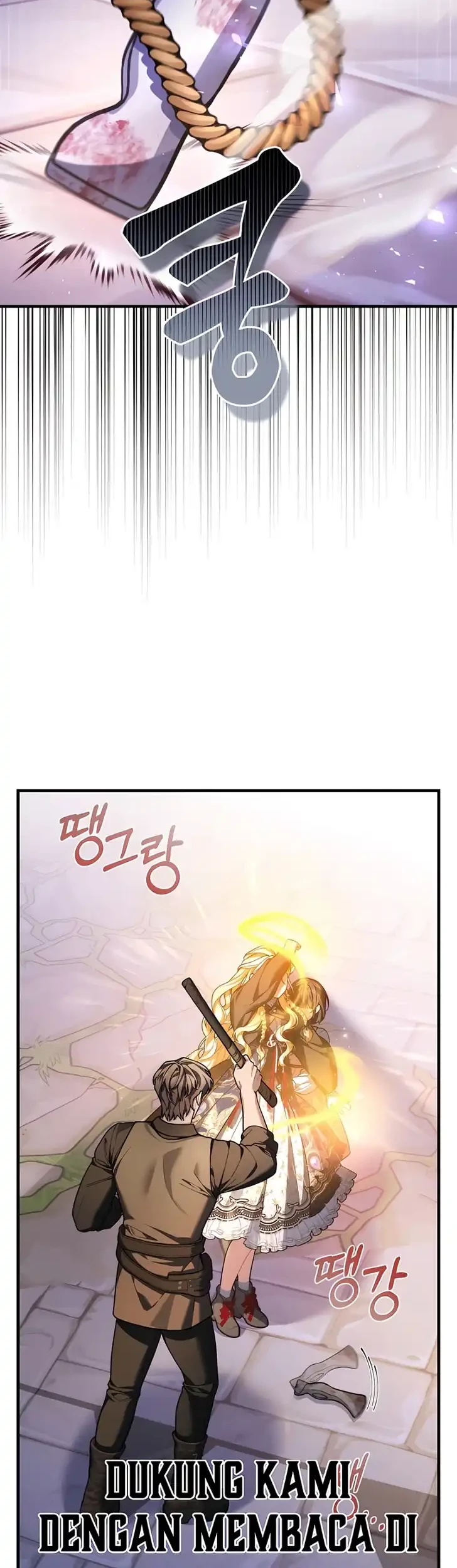 The Nerd Next Door Turned Out to Be the Magic Tower Master Chapter 14 halaman 15