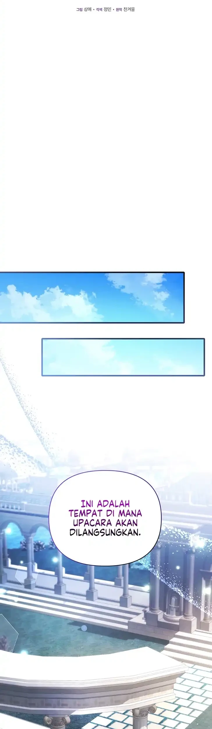 The Nerd Next Door Turned Out to Be the Magic Tower Master Chapter 16 halaman 15