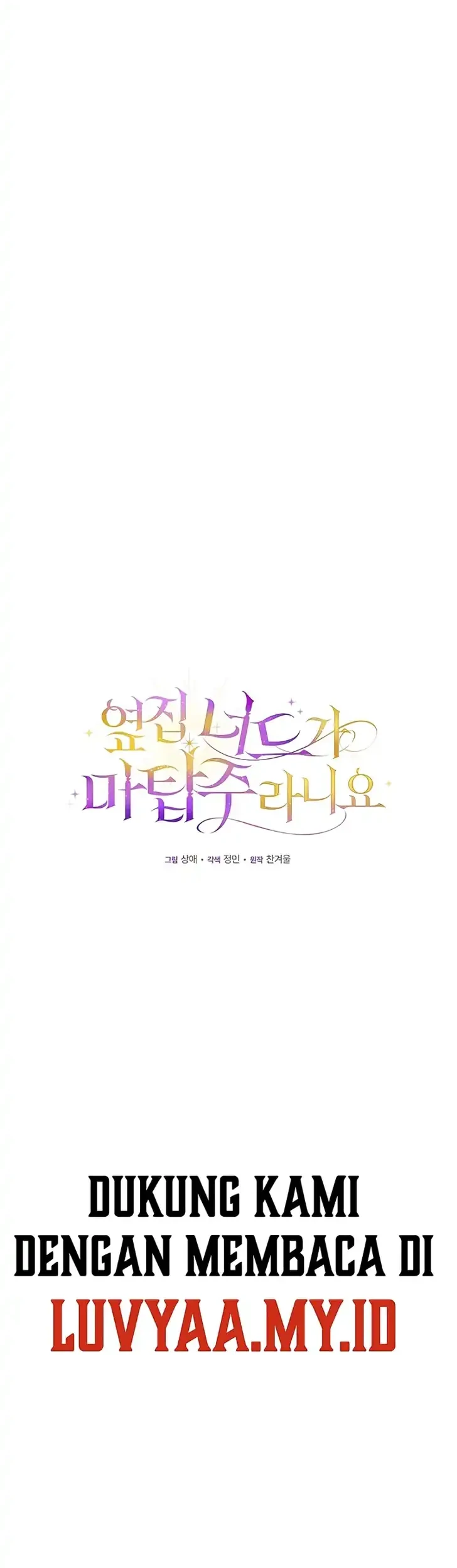 The Nerd Next Door Turned Out to Be the Magic Tower Master Chapter 22 Gambar 14
