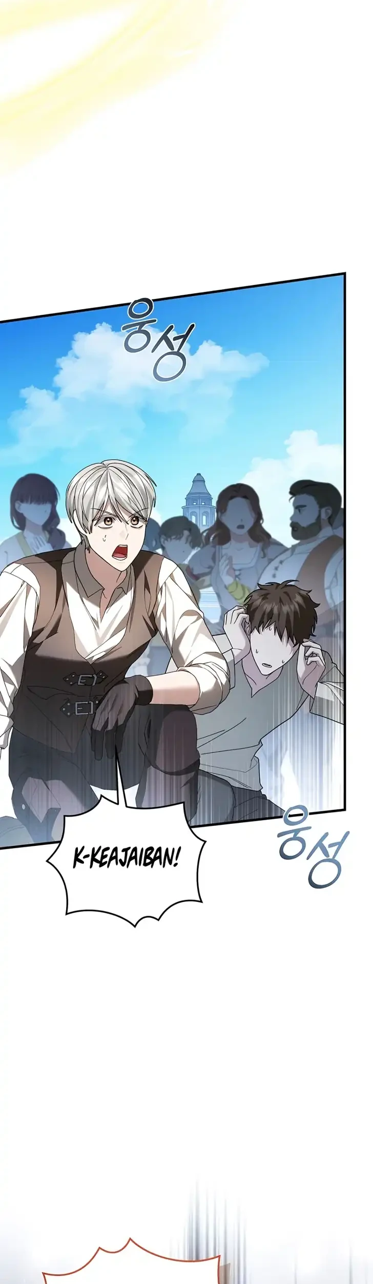 The Nerd Next Door Turned Out to Be the Magic Tower Master Chapter 6 halaman 15
