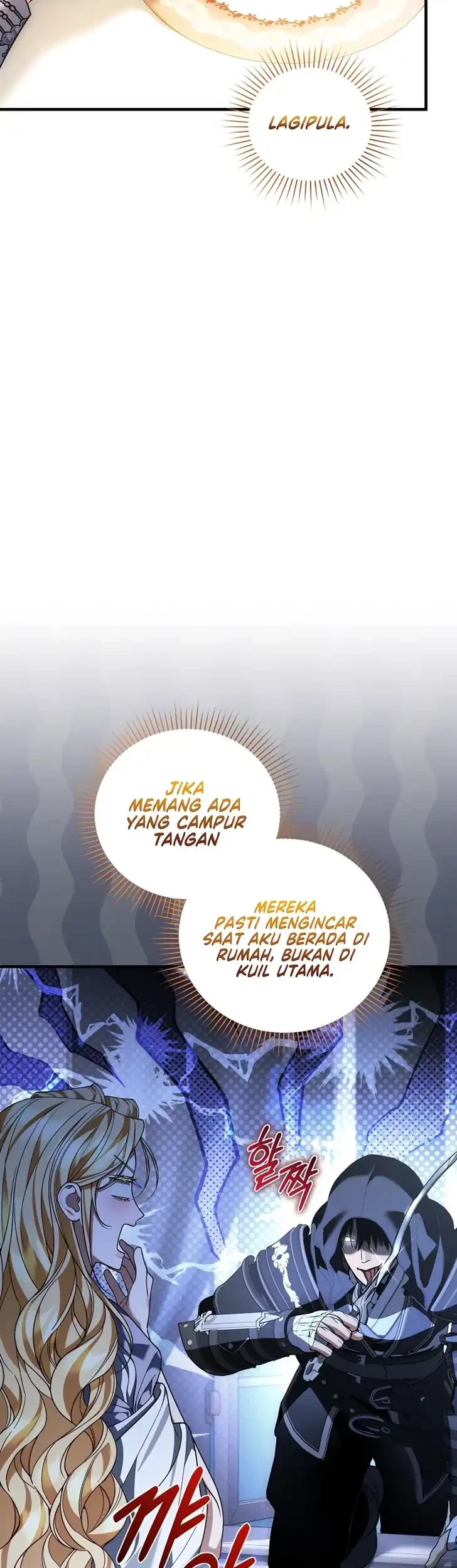 The Nerd Next Door Turned Out to Be the Magic Tower Master Chapter 8 halaman 17