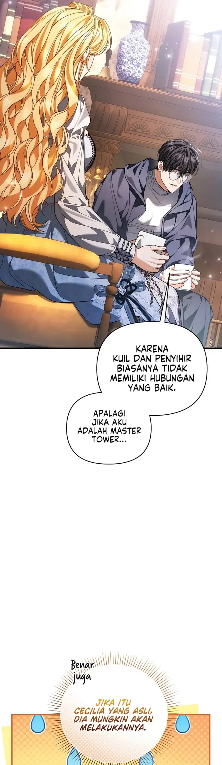 The Nerd Next Door Turned Out to Be the Magic Tower Master Chapter 9 halaman 17