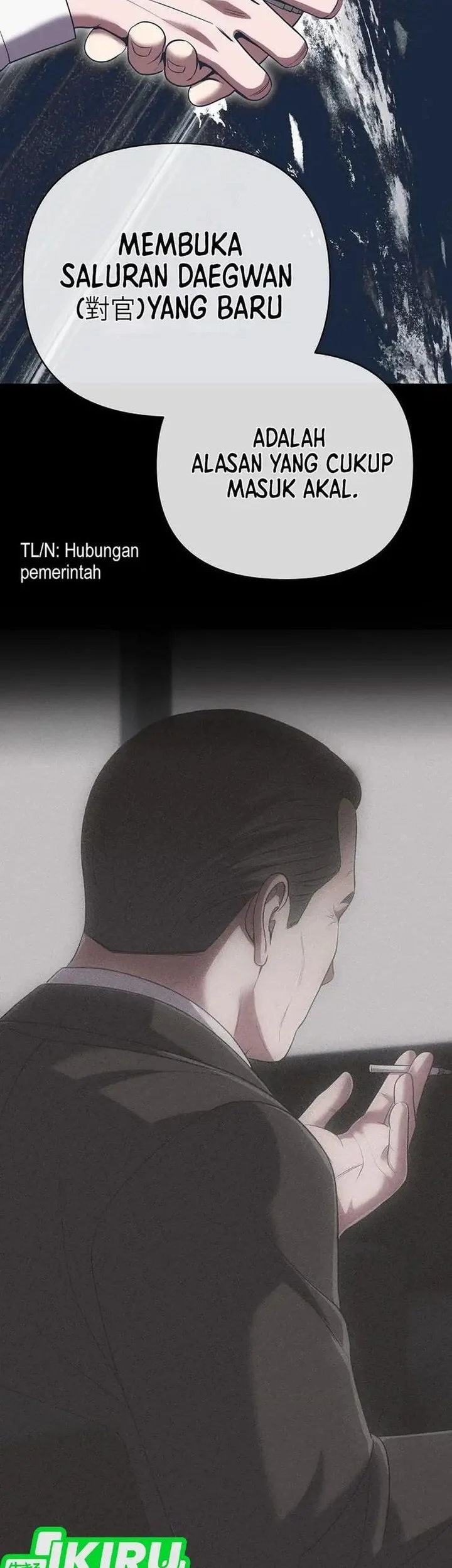 Halaman 17