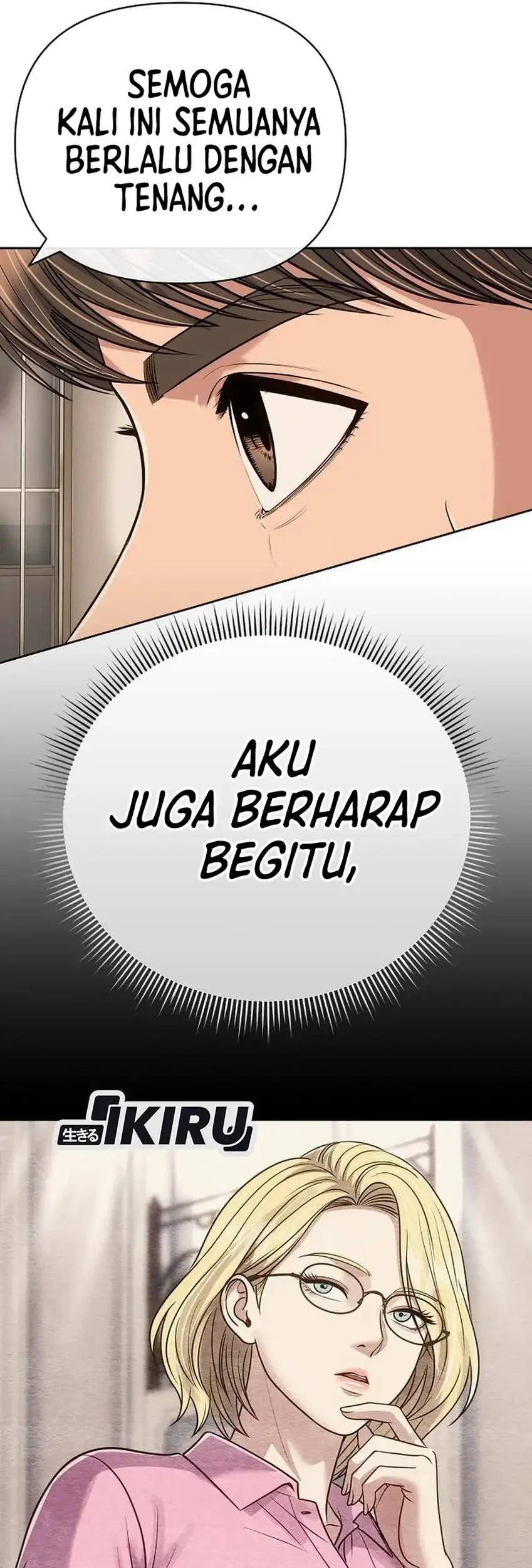 The New Employee Kim Chul-Soo Chapter 157 Gambar 30