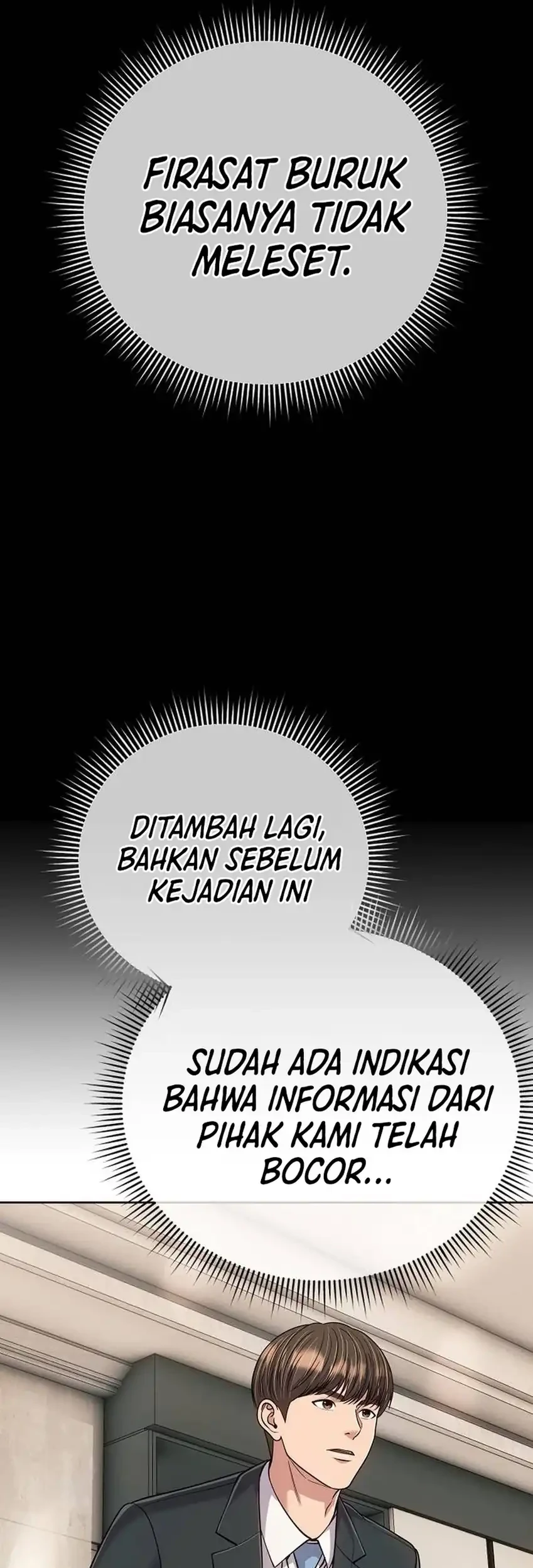 The New Employee Kim Chul-Soo Chapter 157 Gambar 34