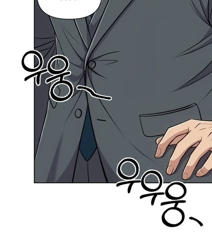 The New Employee Kim Chul-Soo Chapter 159 Gambar 29