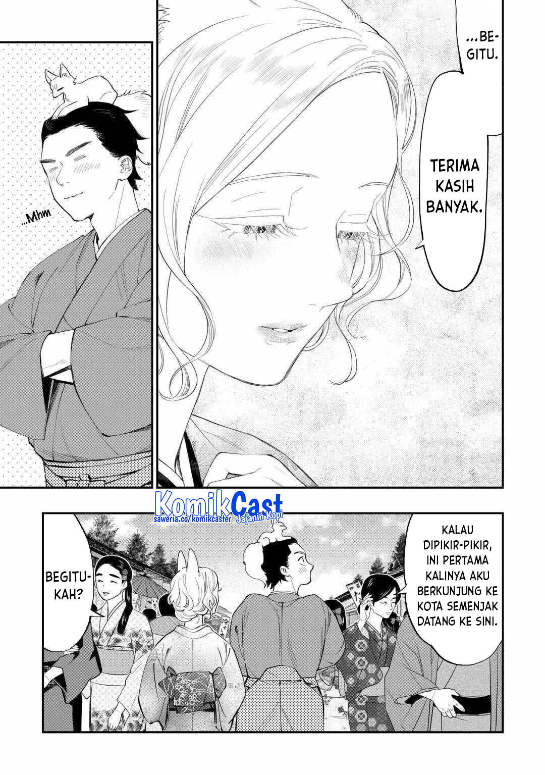 The New Gate Chapter 114 - Halaman 5
