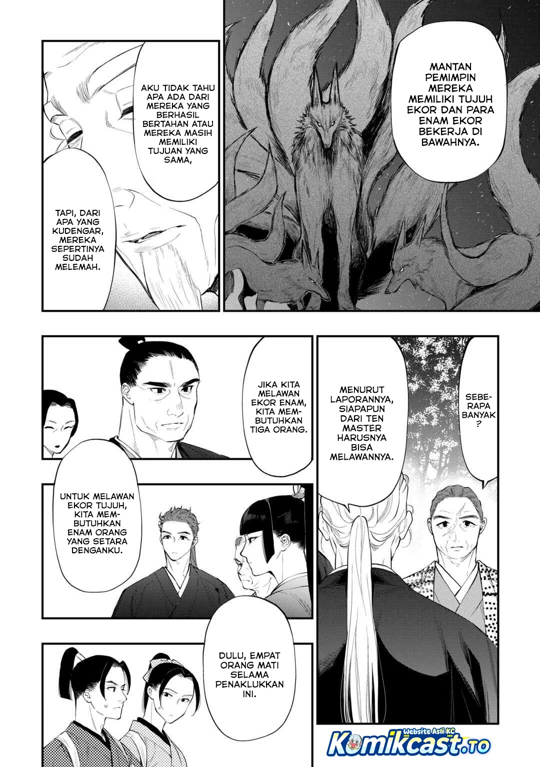 The New Gate Chapter 118 - Halaman 5