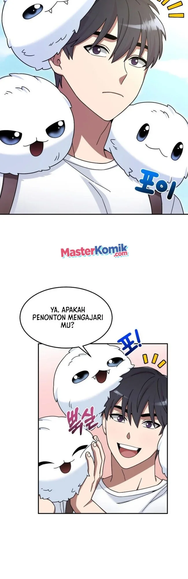 The Newbie Is Too Strong Chapter 6 Gambar 11