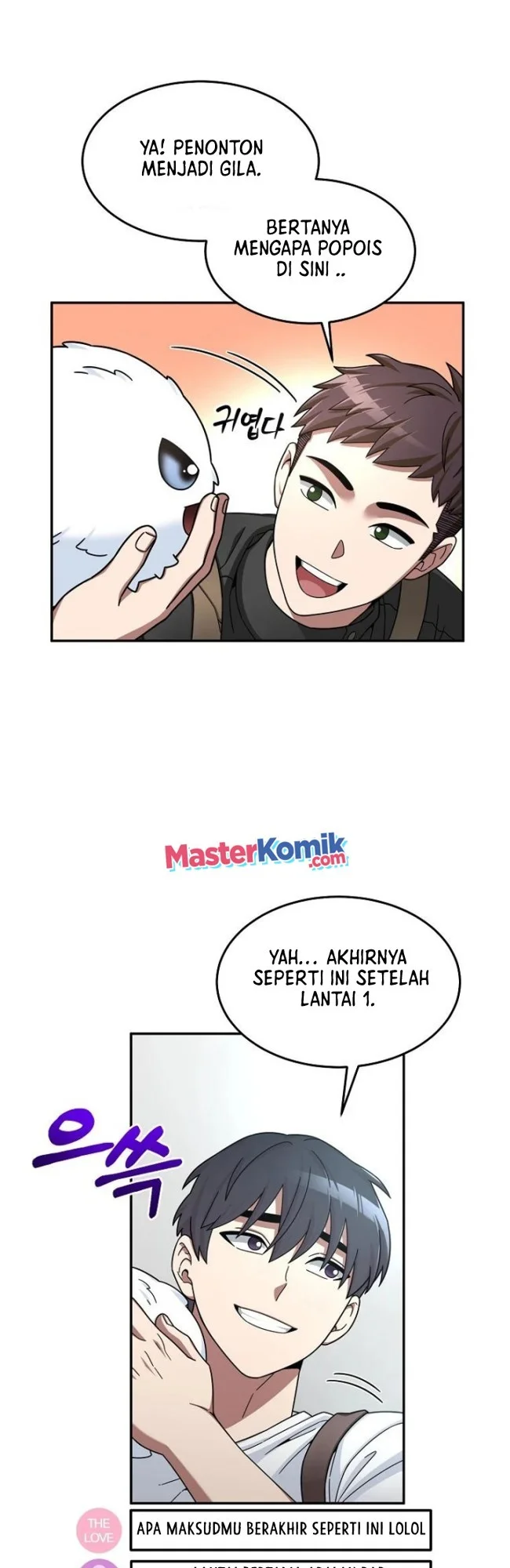 The Newbie Is Too Strong Chapter 6 Gambar 12