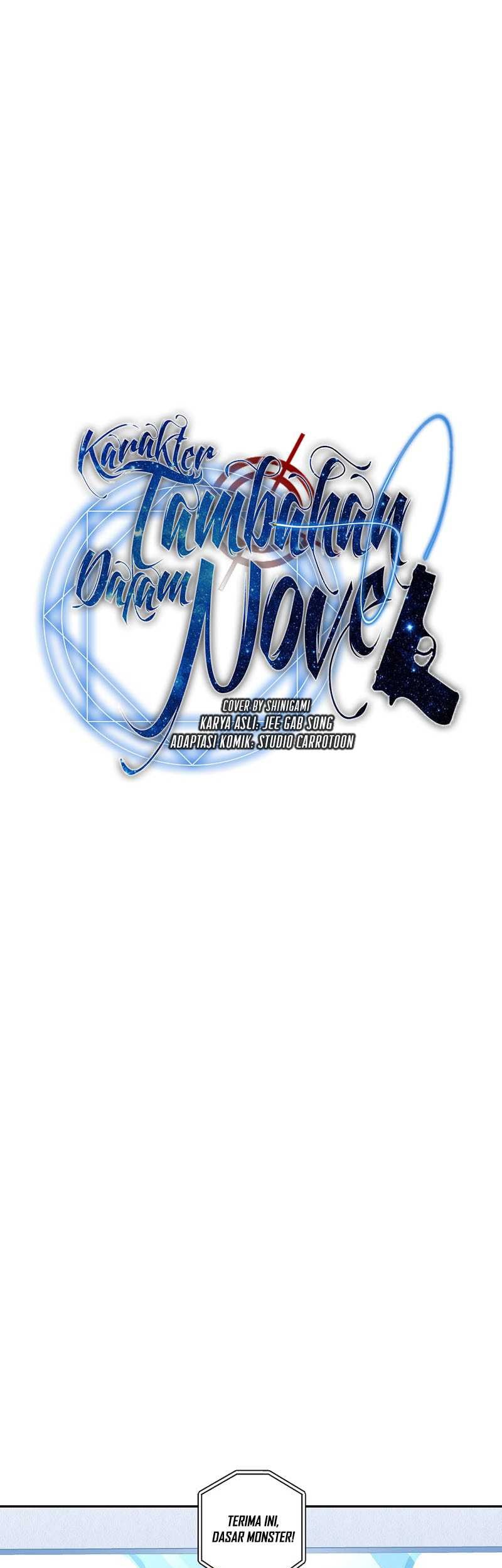 The Novel’s Extra (Remake) Chapter 127 Gambar 17