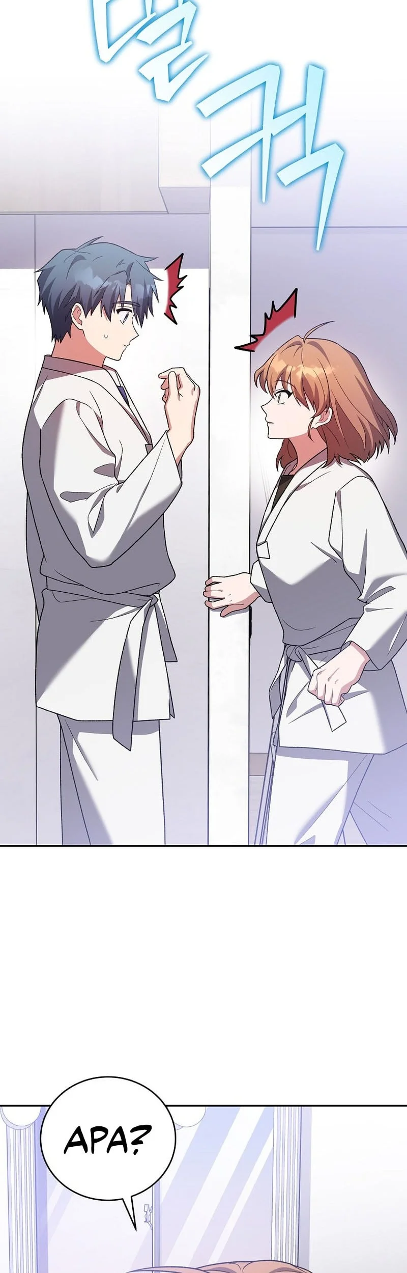 The Novel’s Extra (Remake) Chapter 146 Gambar 18