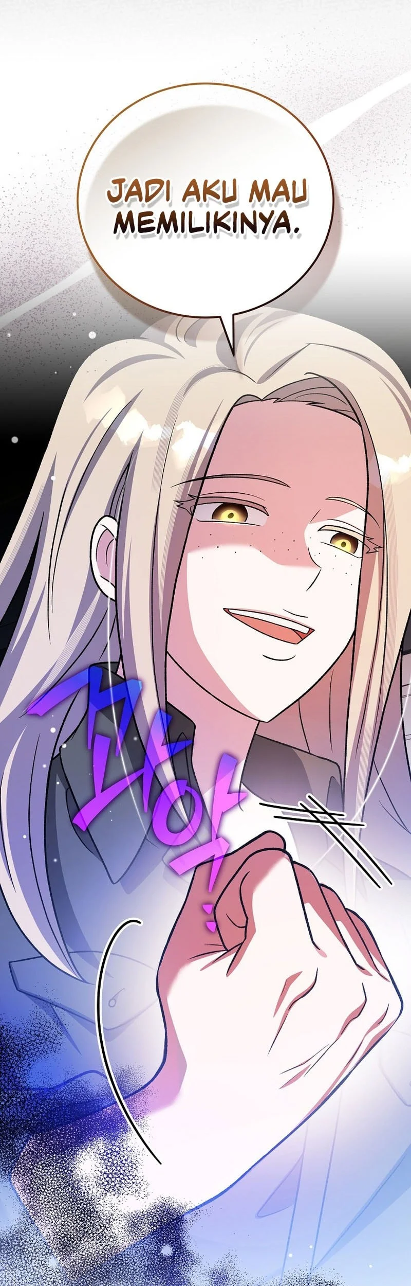 The Novel’s Extra (Remake) Chapter 149 Gambar 20