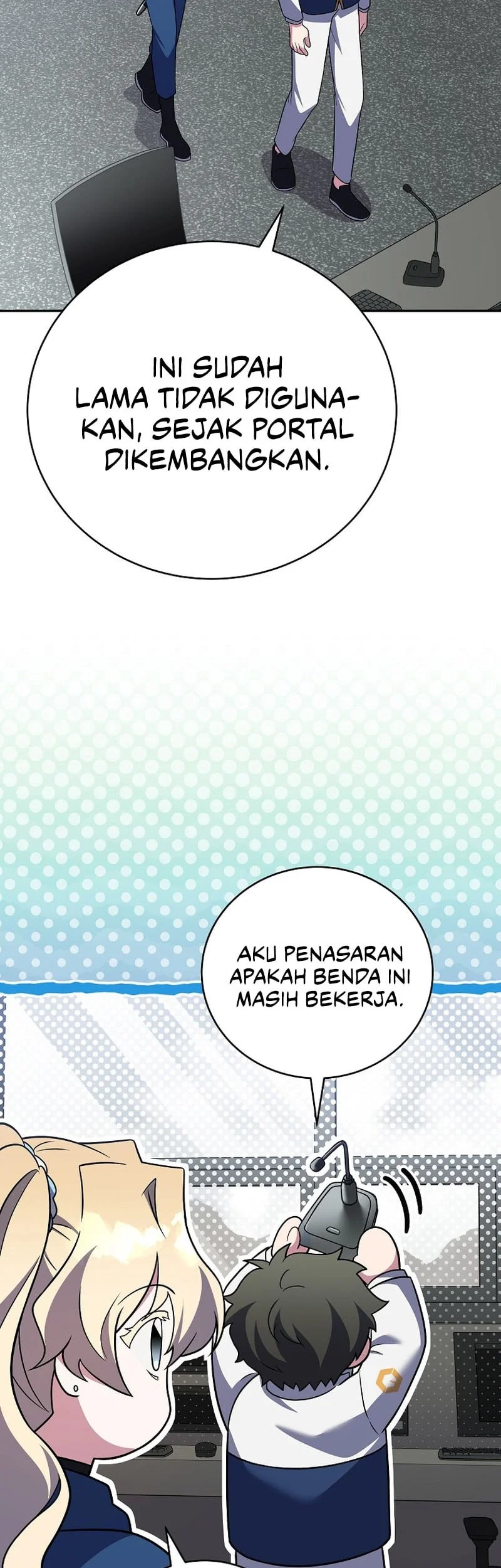 The Novel’s Extra (Remake) Chapter 156 Gambar 16