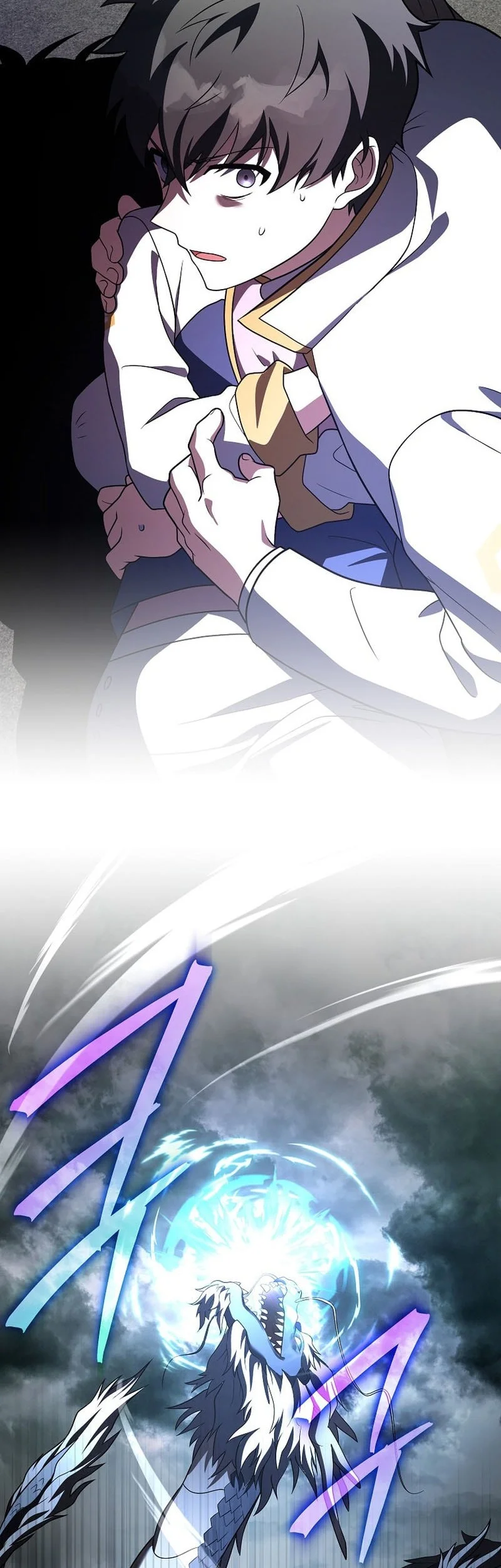 The Novel’s Extra (Remake) Chapter 157 Gambar 19