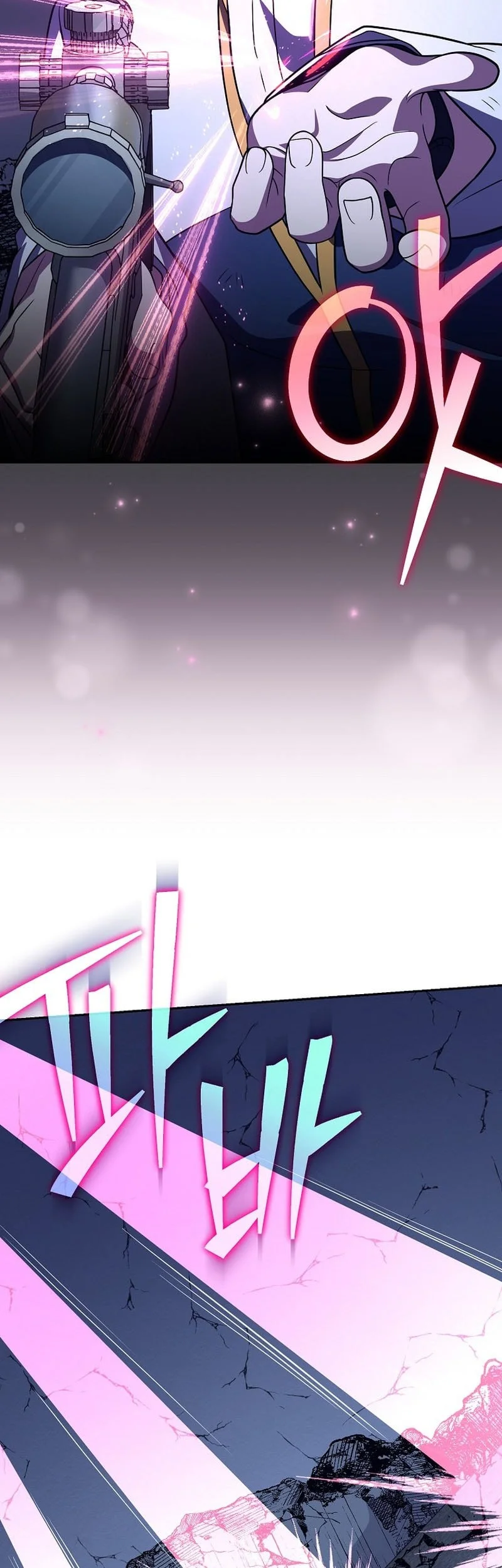 The Novel’s Extra (Remake) Chapter 158 Gambar 20
