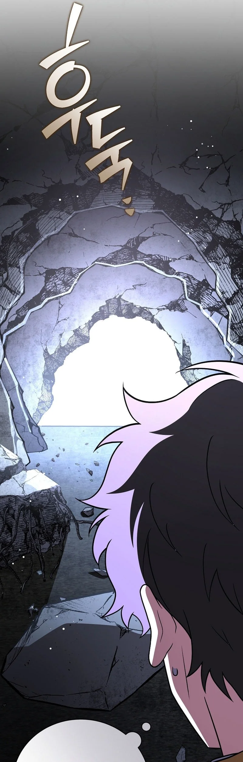The Novel’s Extra (Remake) Chapter 159 Gambar 19