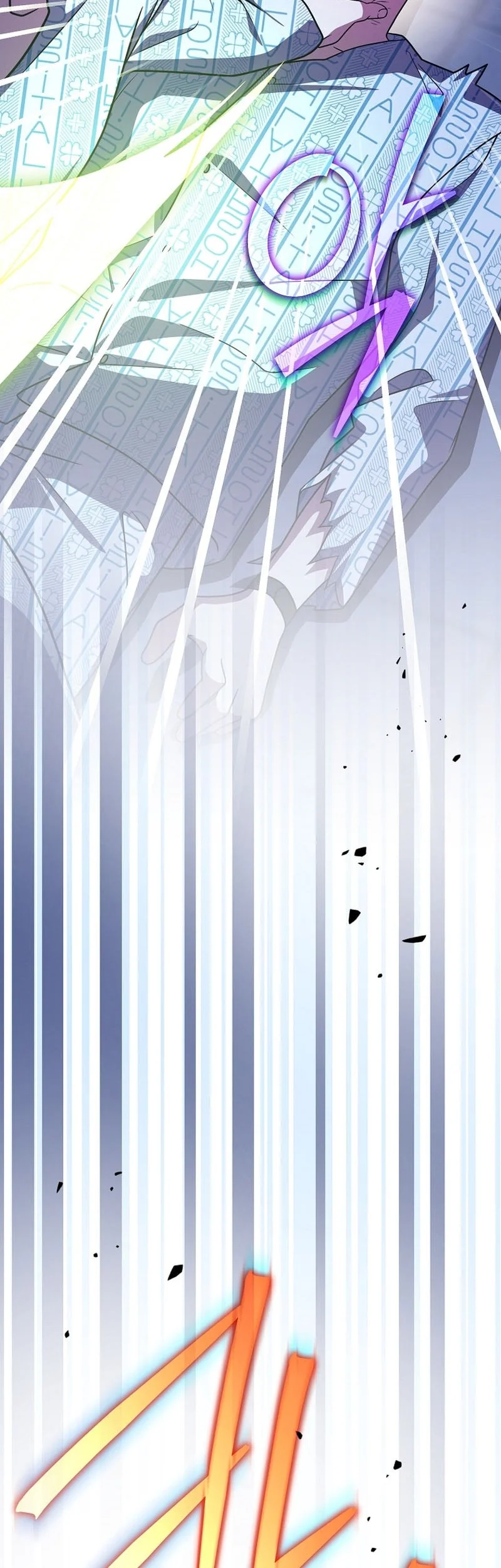 The Novel’s Extra (Remake) Chapter 160 Gambar 17