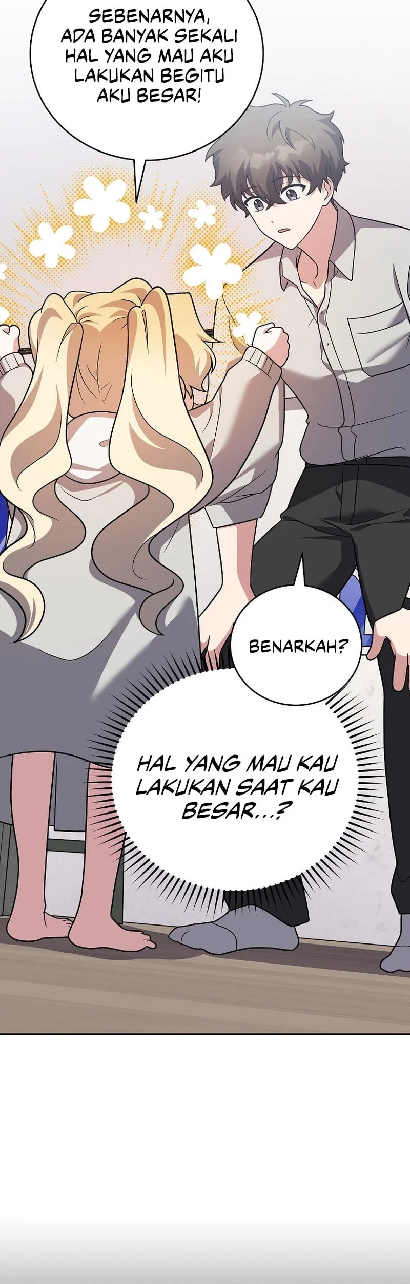 The Novel’s Extra (Remake) Chapter 167 Gambar 19