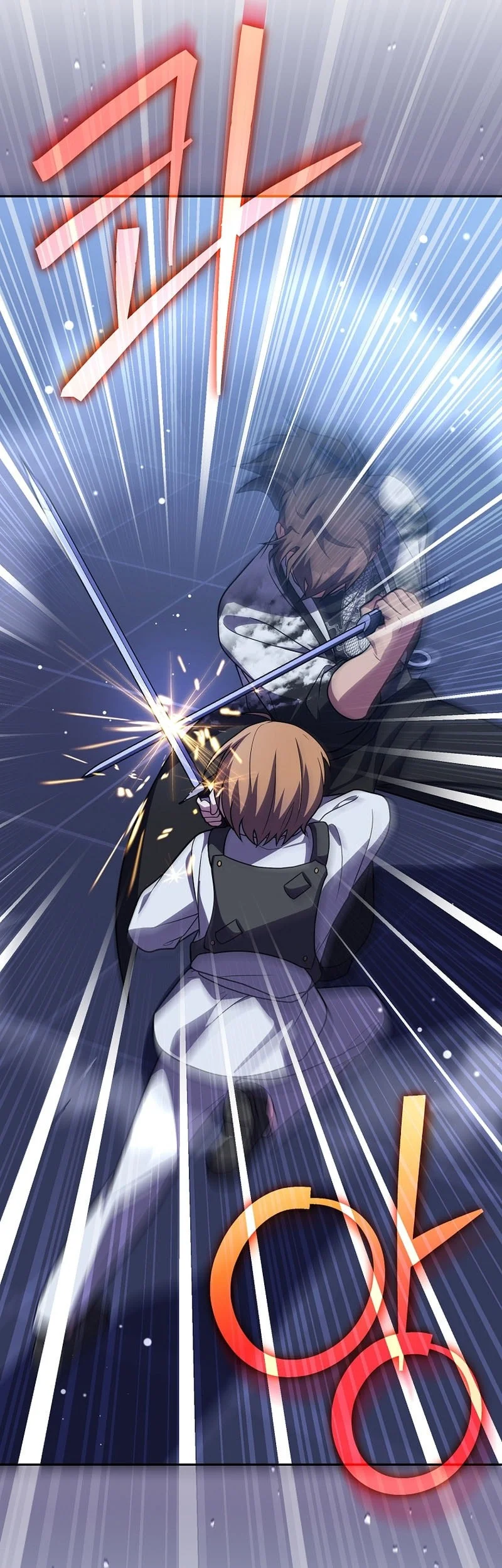 The Novel’s Extra (Remake) Chapter 168 Gambar 15