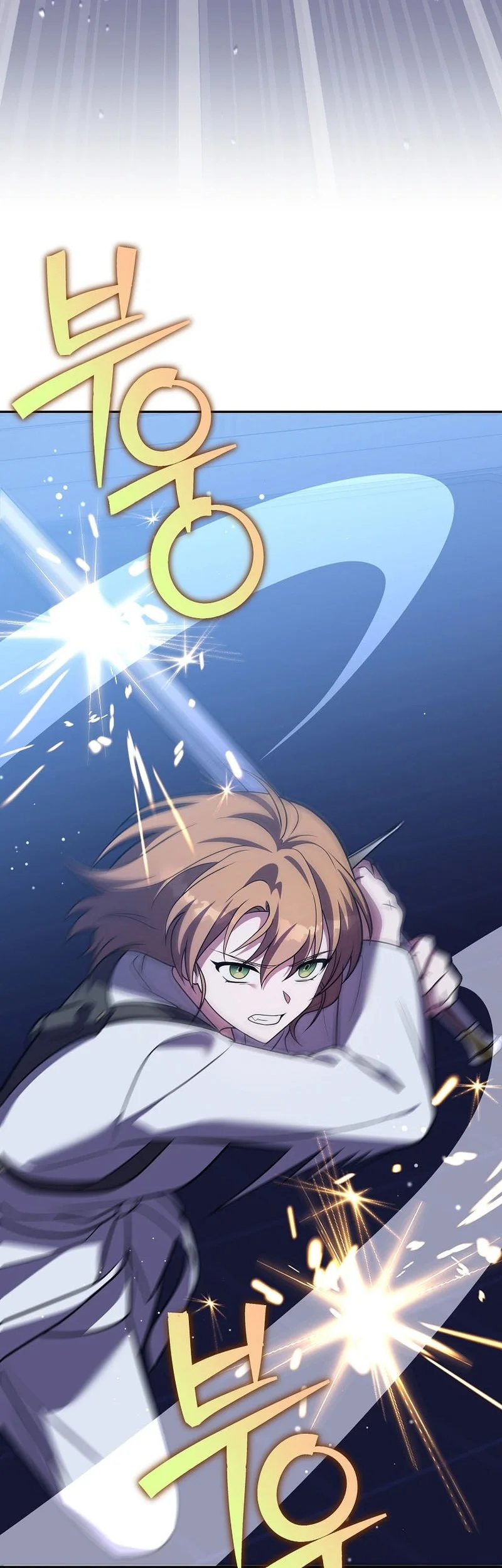 The Novel’s Extra (Remake) Chapter 168 Gambar 16