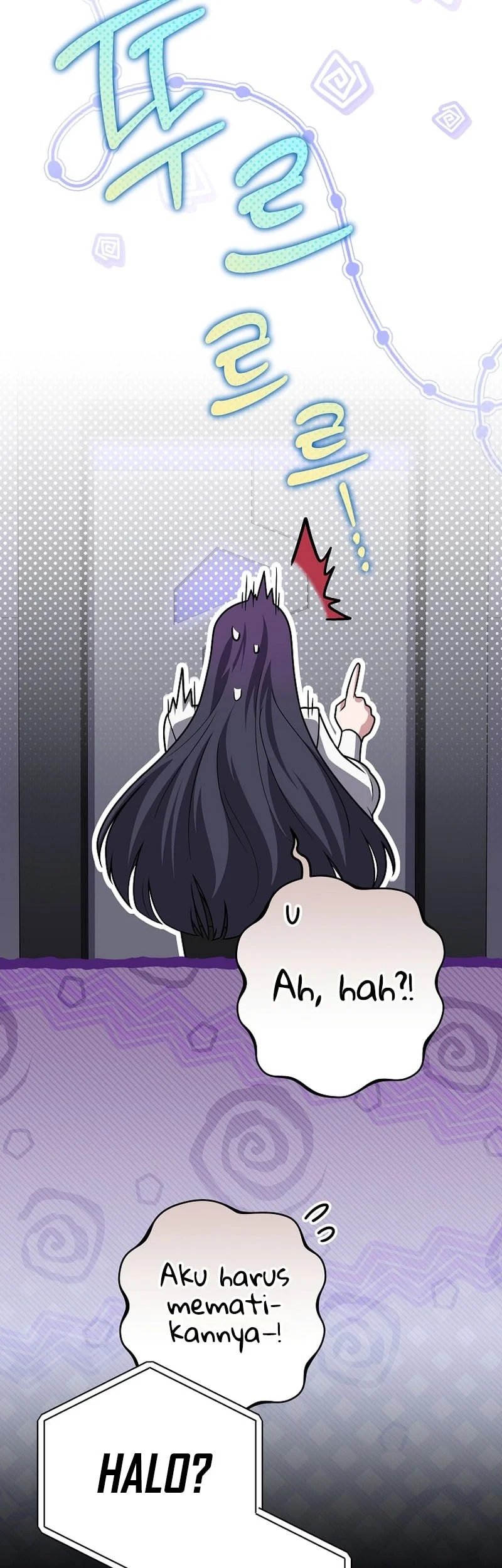 The Novel’s Extra (Remake) Chapter 171 Gambar 17